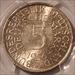 West Germany 1956 J  Silver 5 Mark MS62 PCGS