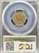 1857 Flying Eagle Cent MS63 PCGS CAC