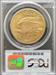 1914-D $20 St Gaudens MS63 PCGS