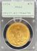 1924 $20 St Gaudens MS62 PCGS Rattler