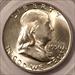 1950 Franklin Half Dollar MS64 FBL PCGS Toning