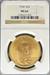1924 $20 St Gaudens MS65 NGC