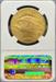 1924 $20 St Gaudens MS64 NGC