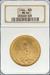 1924 $20 St Gaudens MS64 NGC