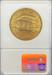 1924 $20 St Gaudens MS64 NGC