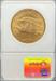 1924 $20 St Gaudens MS65 NGC