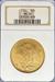 1924 $20 St Gaudens MS65 NGC