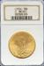 1924 $20 St Gaudens MS65 NGC