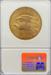 1927 $20 St Gaudens MS65 NGC
