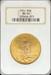 1924 $20 St Gaudens MS64 NGC