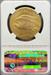 1927 $20 St Gaudens MS65 NGC