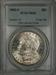 1902-S Morgan Dollar MS63 PCGS