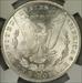 1881-S Morgan Dollar MS67 NGC