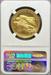 2015-W G$100 HR American Liberty MS70 NGC Early Release