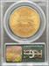 1904-S $20 Liberty MS62 PCGS OGH