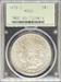 1879-S Morgan Dollar MS63 PCGS