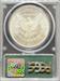 1879-S Morgan Dollar MS63 PCGS