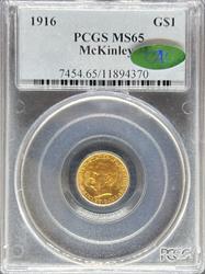 1916 G$1 McKinley MS65 PCGS CAC