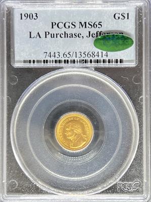 1903 G$1 Jefferson MS65 PCGS CAC