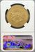 1861 $20 Liberty AU53 NGC