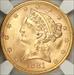 1881 $5 Liberty MS65 NGC
