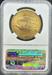 1927 $20 St Gaudens MS67 NGC