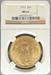 1922 $20 St Gaudens MS61 NGC
