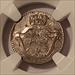 Germany States Saxe-Weimar-Eisenach 1755 FS 6 Pfennig MS 63 NGC