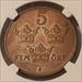 Sweden Gustaf V 1909 5 Ore Small Cross MS64 BN NGC