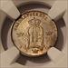 Sweden Oscar II 1887 EM Silver 10 Ore MS64 NGC