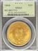 1908 NM $20 St Gaudens MS64 PCGS OGH