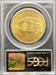 1908 NM $20 St Gaudens MS64 PCGS OGH