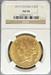 1873-S Closed 3 $20 Liberty AU58 NGC