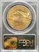 1922 $20 St Gaudens MS64 PCGS OGH