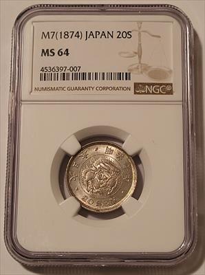 Japan Meiji Era 1874 Silver 20 Sen MS64 NGC