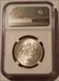 Sweden Oscar II Silver Jubilee 1897 EB 2 Kronor MS64 NGC