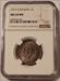 Canada George V 1913 Large Cent MS64 BN NGC