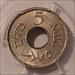 British Palestine 1946 5 Mil MS63 PCGS