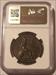 Great Britain Victoria 1853 Penny Ornamental Trident AU55 BN NGC