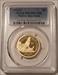 2013 S Native American Sacagawea Dollar Treaty with the Delawares Proof PR70 DCAM PCGS
