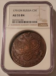 Russia Catherine II The Great 1791 EM 5 Kopeks AU55 BN NGC