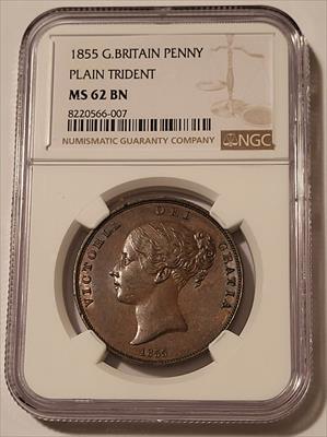 Great Britain Victoria 1855 Penny Plain Trident MS62 BN NGC