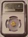 Egyptian Scarab Undated Gold Token 1/200 oz Private Issue MS70 NGC