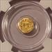 Egyptian Scarab Undated Gold Token 1/200 oz Private Issue MS70 NGC