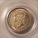 Canada Victoria 1901 Silver 5 Cents AU55 PCGS