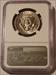 1971 D Kennedy Half Dollar MS67 NGC