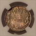 Great Britain Victoria 1900 Silver MS63 NGC Toned