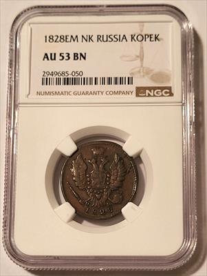Russia Alexander I 1828 EM NK Kopek AU53 BN NGC