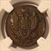 Russia Alexander I 1828 EM NK Kopek AU53 BN NGC