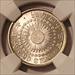 Japan Meiji Era 1910 Silver 20 Sen MS63 NGC